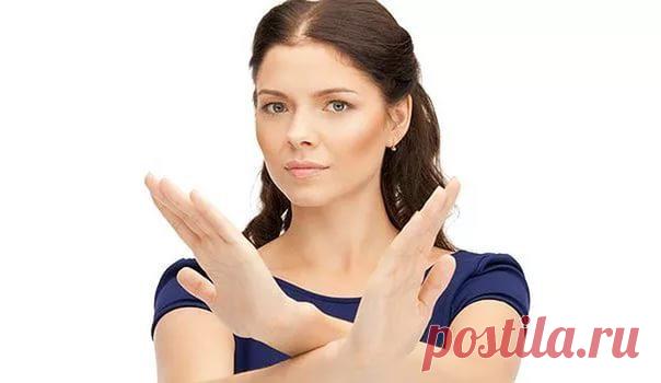 3 способа отказать людям, которые пытаются сесть вам на шею Большинство из нас любит помогать окружающим. И это неудивительно, ведь для многих (особенно для женщин) такие качества как забота, отзывчивость, надежность и готовность прийти на помощь являются неот…