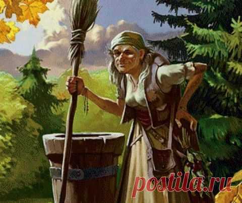 БАБА ЯГА ВЫХОДИТ ЗАМУЖ СКАЗКИ ЭЛЬФИКИ