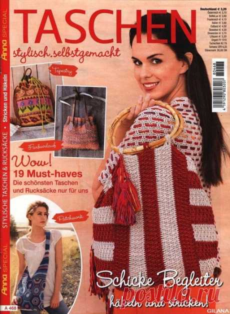 Anna Special A468 2018 - Taschen.