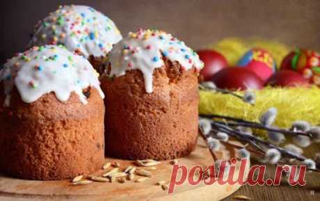 Пасха Сохраняем рецепты куличей, чтобы не забыть! — Сад Заготовка
