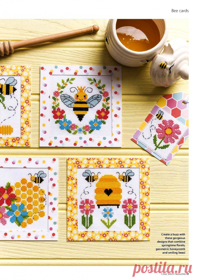 Cross Stitch Favourites Spring 2020