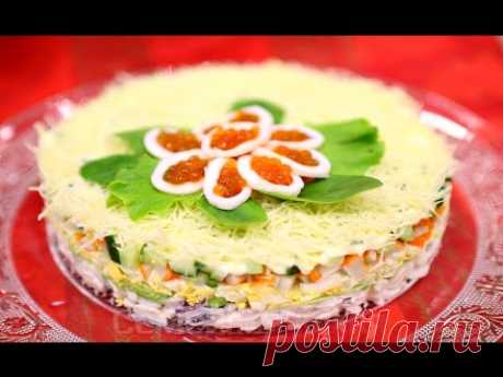 Новогодний САЛАТ НЕЖНОСТЬ - ну, оОчень вкусный!