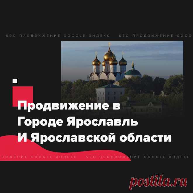 🔗 Ссылочный портфель для всех: Яндекс, Google, Mail, Yahoo, Bing
🎭 Улучшение соц. активности 📈 Увеличение позиций 📊 Рост ИКС
💖 Без последствий продвинем любые страницы доступные в поиске