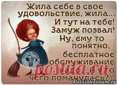 24.01  -0 зима...дождь