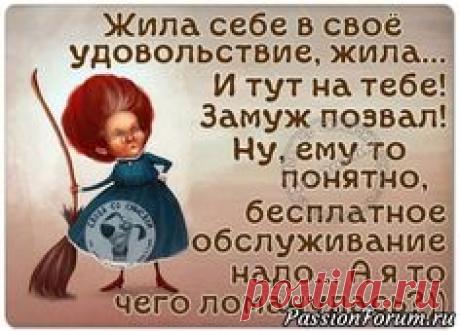 24.01  -0 зима...дождь