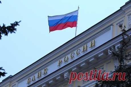 Санкции США против Банка России сочли разрушением мировой финсистемы. Введение США санкций на Банк России станет негативным прецедентом для других стран и поводом задуматься их Центральным банкам, заявил гендиректор УК «Спутник — Управление капиталом» Александр Лосев. Он счел, что намерения Запада касательно ЦБ РФ могут запустить процесс разрушения глобальной финансовой системы.