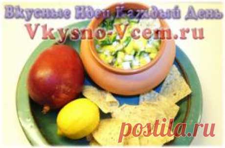 Соус сальса.  Подарок с Кубы для худеющих. Экзотические фрукты вызывают восторг и оторопь одновременно. Открытие ученых, что папайя с успехом сражается с жиром, подняло фрукт на диетический пьедестал. Предлагаю попробовать соус сальса с папайей и манго, который готовят на Кубе. Он простой и вкусный, будто налитый щедрым кубинским солнцем!