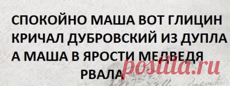 ,
