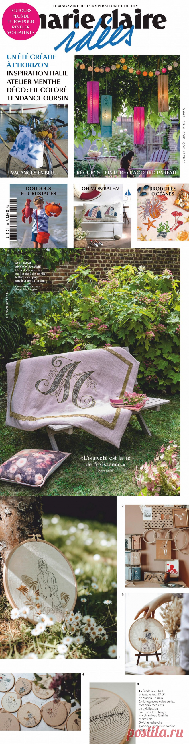 Marie Claire Idees №139 2020