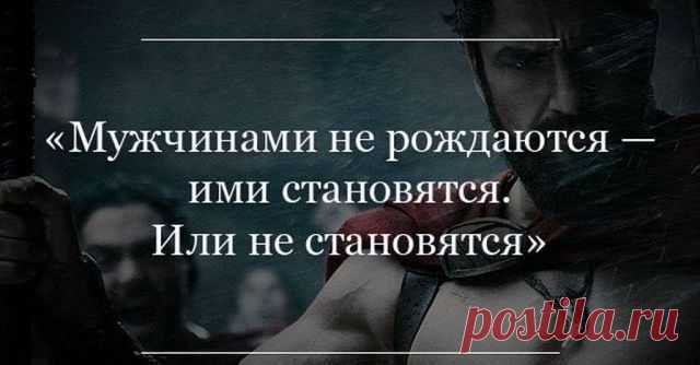 ***