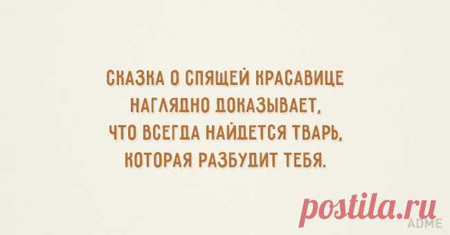 Освежающие открытки с котиком