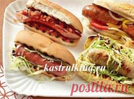 Хот доги на гриле с гарниром