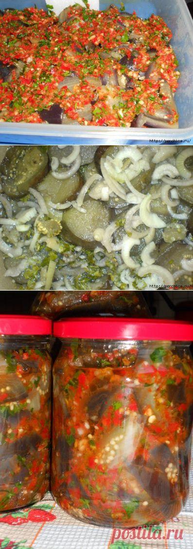 Квашенные баклажаны без хлопот - 2 рецепта