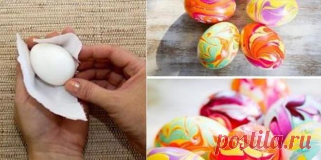 Берем вареное яйцо, подсолнечное масло… Результат завораживающий! Традиция красиво красить яйца на Пасху — одна из самых увлекательных и сближающих всю семью. И в этом году я очень хочу удивить своих домашних необычным и интересным способом покраски яиц, о котором мне рассказала подруга-рукодельница. Чтобы украсить пасхальные яйца красиво и оригинально, есть несколько секретов. Главный из них — это полет твоей фантазии и желание сделать крашенку особенной. Остальное — дело...