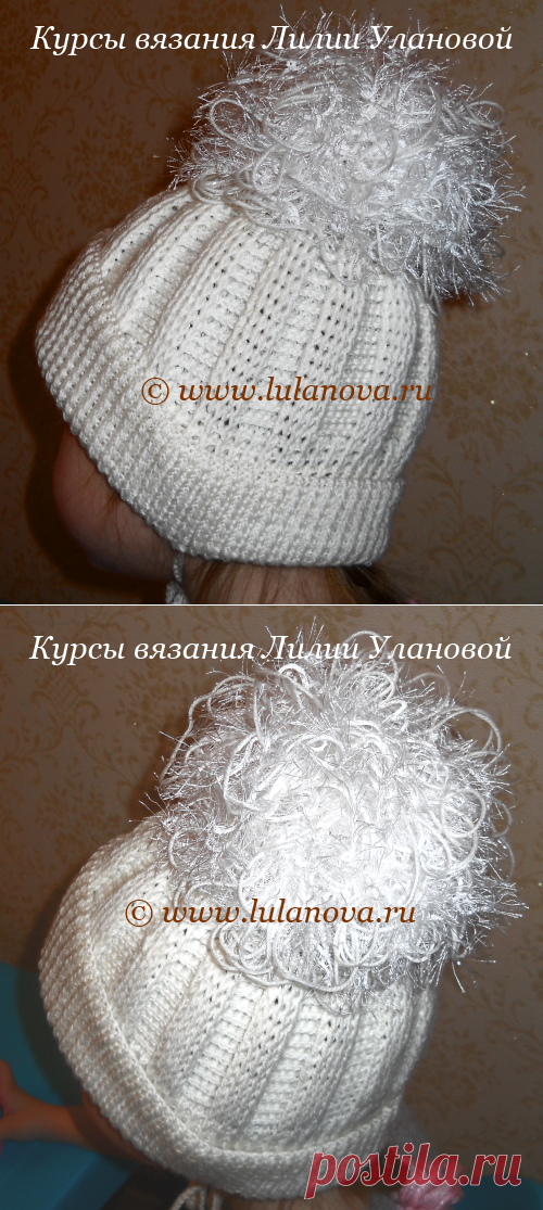 Шапка с большим помпоном