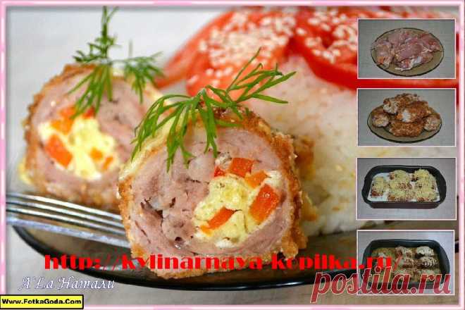 куриный рулет с начинкой | Кулинарная копилка
