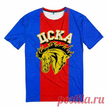 Мужская, женская и детская футболка 3D "ФК ЦСКА" 1495 руб.