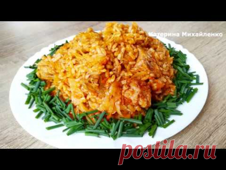 Расхваливают все - отличное горячее блюдо для всей семьи | Cookpad рецепты | Яндекс Дзен