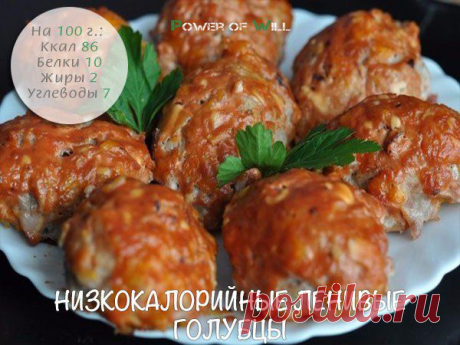 Здоровое питание | Power of will