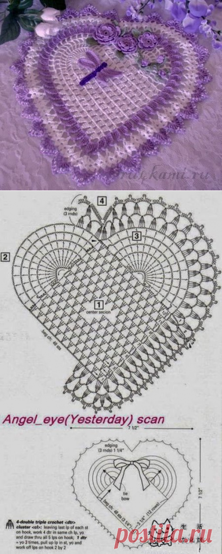 Сердечко, салфетки вязанные крючком » Сайт 
