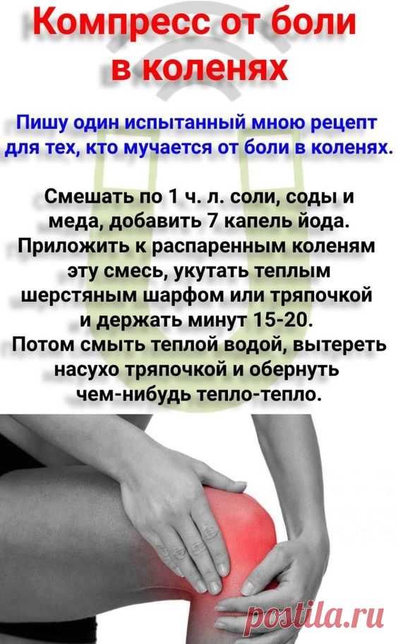 (5053) Pinterest