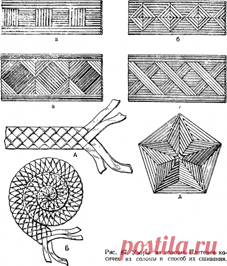 63719613-83.png (1277×1499)