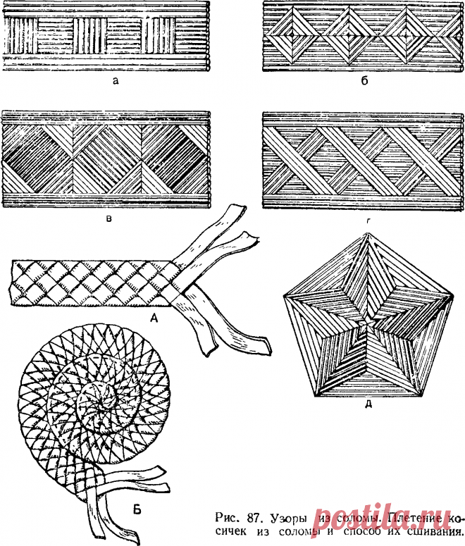 63719613-83.png (1277×1499)
