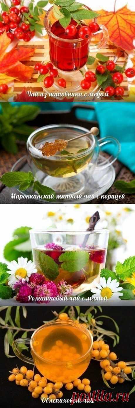(+1) тема - 5 вкусных и полезных чайных напитков | Полезные советы
