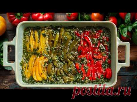 Шикарная закуска из перца. Рецепт запечённого перца.