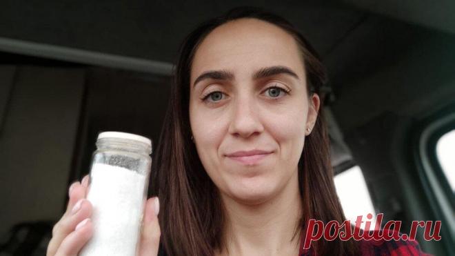 «Полезные хитрости моей свекрови»: 7 причин из-за которых я теперь скупаю дешевую соль пачками
Люблю многофункциональные средства, которые можно использовать не только в одном направлении. Соль – незаменимый кухонный ингредиент, и помимо своей основной роли в добавлении приправ, она …
Читай дальше на сайте. Жми подробнее ➡