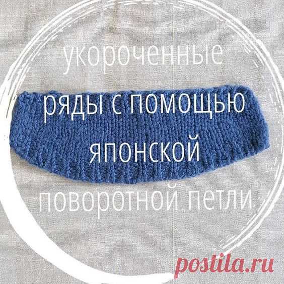Pinterest (Пин) (346)