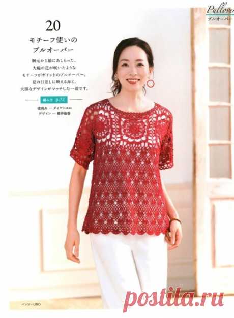 Эффектная туника крючком