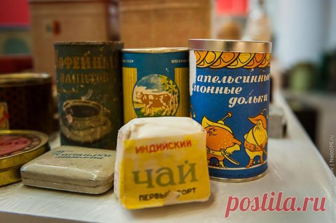 Назад в СССР | ФОТО НОВОСТИ