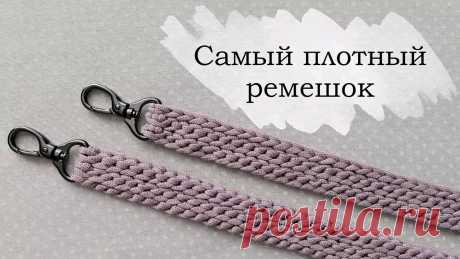 Письмо C.