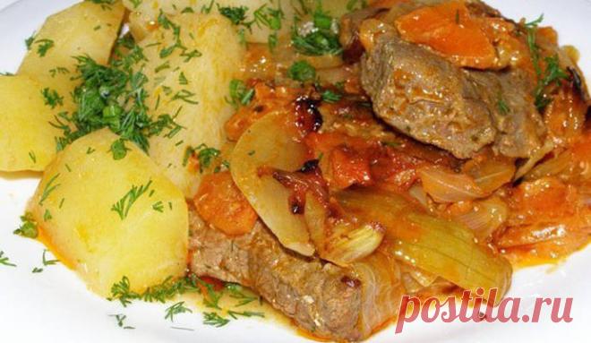 Жаркое по-домашнему