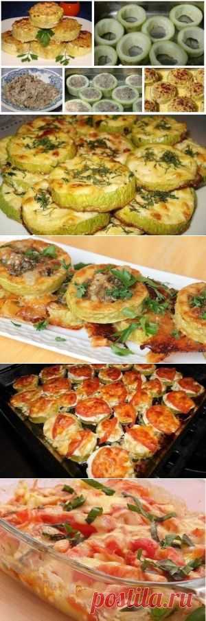 Фаршированные кабачки » Кулинарные рецепты