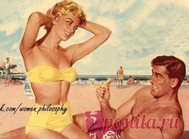 Брак держится на терпении. Причем каждый супруг уверен, что терпит именно он.