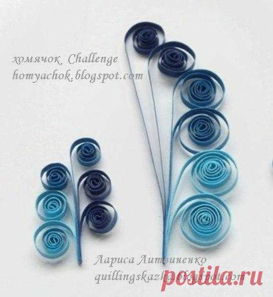 Квиллинг.Красивая композиция.