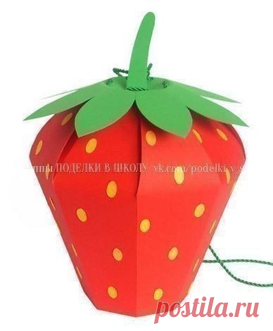 Клубничка для гостинца другу