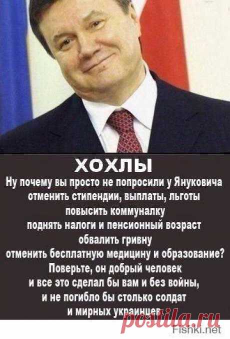 Скандал! «Бег за Украину» обернулся для Украины позором на всю Европу