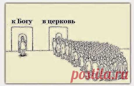 (30) Одноклассники