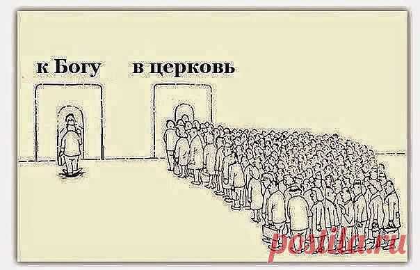 (30) Одноклассники