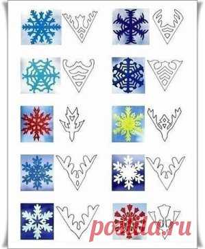 Вырезаем красивые снежинки
Добавь себе на стену, чтобы не потерять