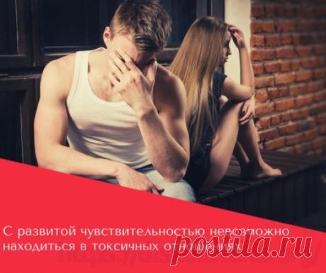 Наращиваем броню — любовный гороскоп на 1 июля - 30 Июня 2021 - Гороскопы - Милая Феечка