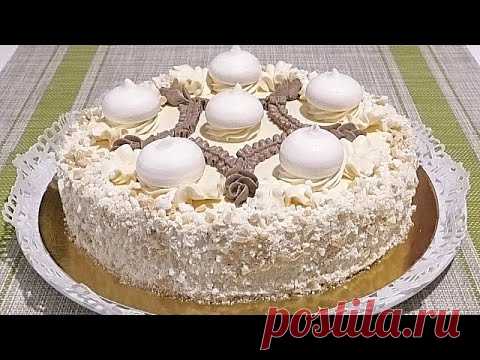 Воздушно - ореховый торт ПОЛЁТ, один из самых вкусных и популярных/Cake Flight