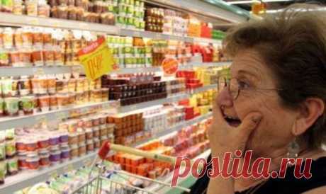 Росстат прогнозирует дальнейший рост цен на продукты питания