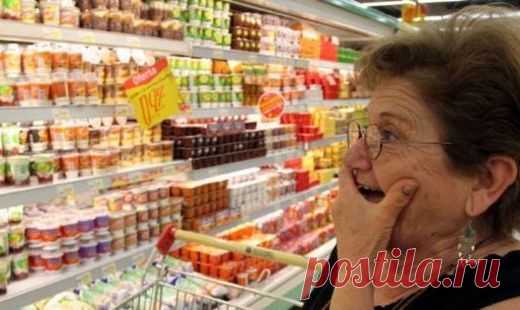 Росстат прогнозирует дальнейший рост цен на продукты питания