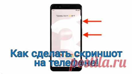 Секретные Функции Xiaomi: Выключаем Рекламу, Вспышка при Звонке, Вирусы, Очистить... - Яндекс.Видео