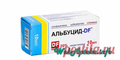 📑 Альбуцид-DF (глазные капли) инструкция по применению; 
💊 Препараты для лечения заболеваний глаз; 
✔️ Аналоги по действующему веществу: Сульфацетамид.