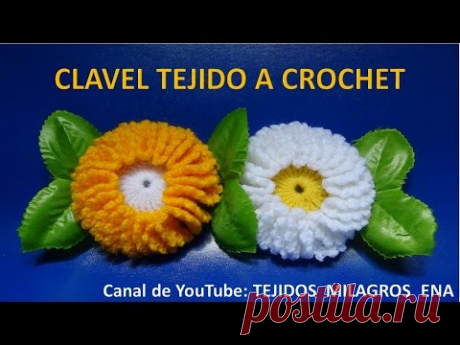 Flor tejida a crochet # 4 clavel tejido a crochet